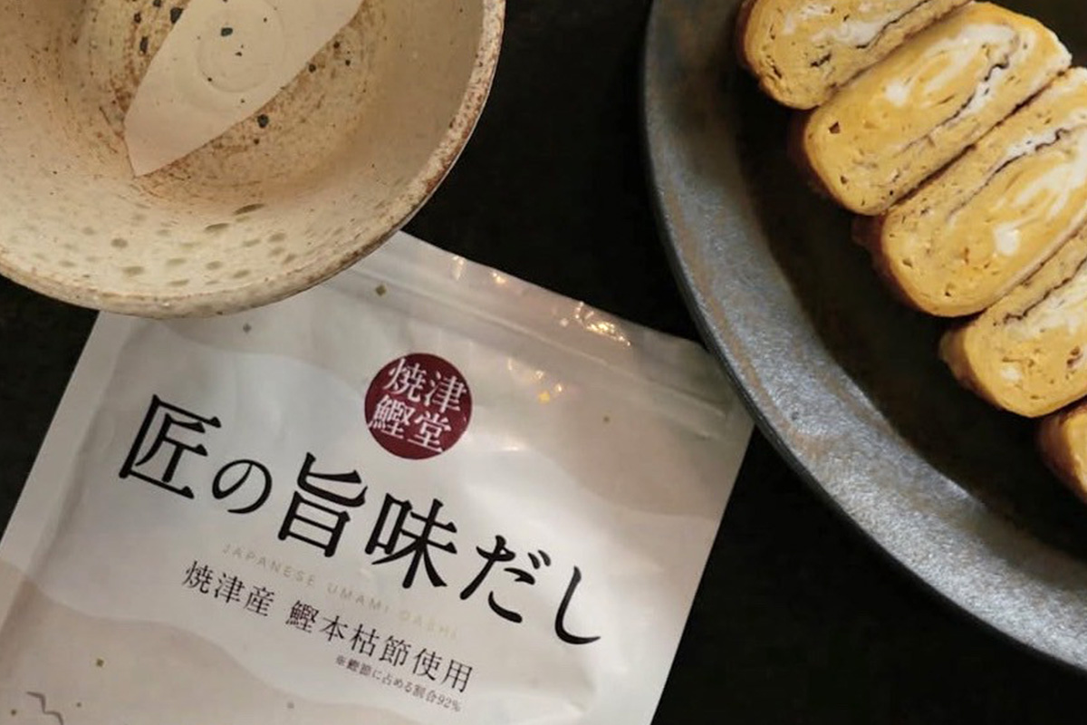 中川珠里 匠の旨味だし ティーライフ