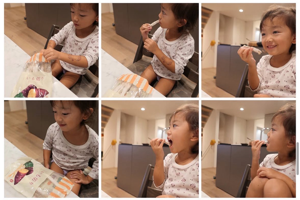 中川珠里 いも切り ティーライフ