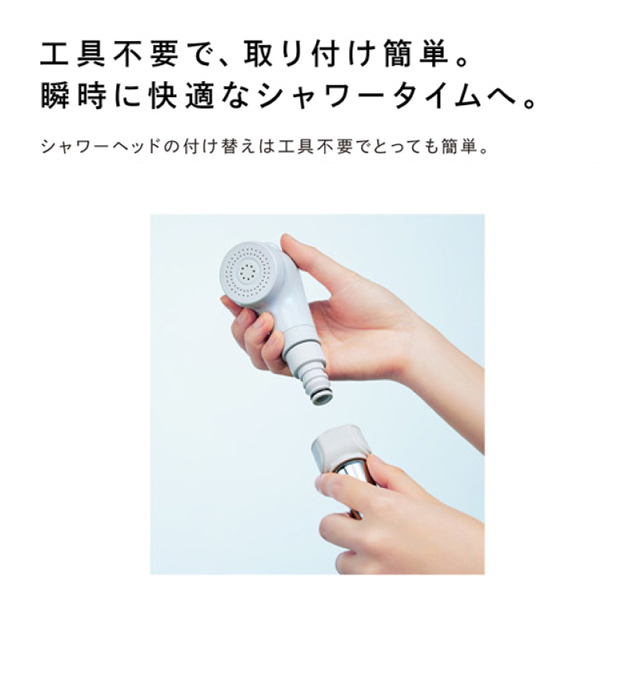 工具不要で、取り付け簡単