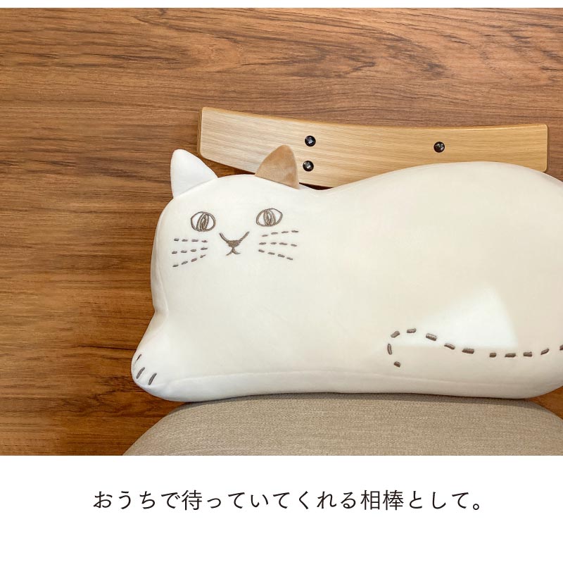 おうちで待っていてくれる相棒として