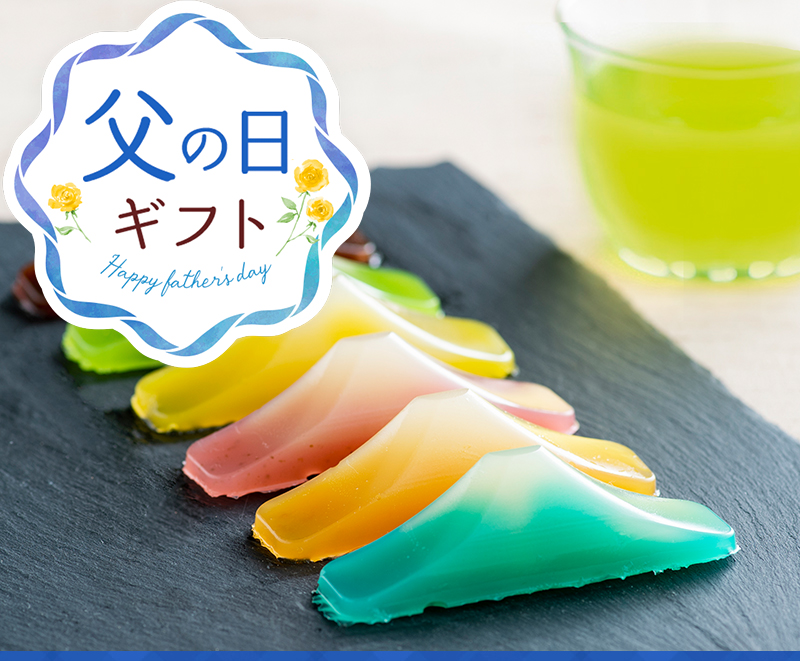 父の日　春吉富士6個入＋まるごとさんかく茶セット