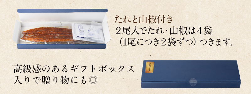 高級感のあるギフトボックスで贈り物にも◎