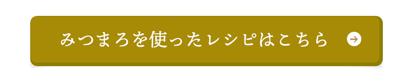 お申込みはこちら