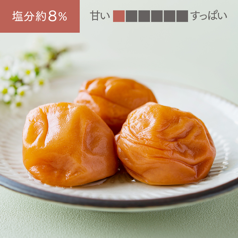 紀州の梅 みつまろ 500g