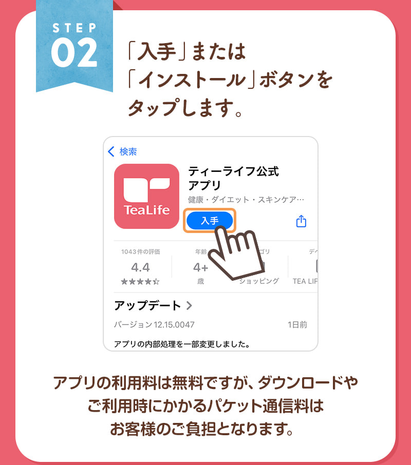 Slide 2