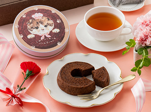 こねこのこねこねバームクーヘン+セイロンティーセット