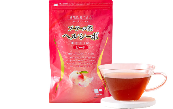 プーアール茶ヘルシーボピーチ