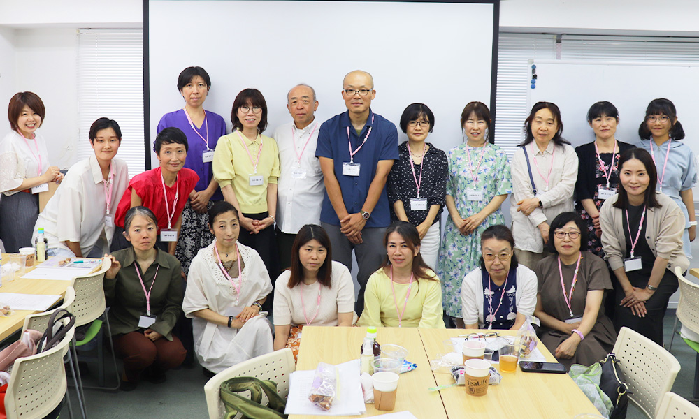 手作りハーブティーイベント in 東京（2026年7月24日）