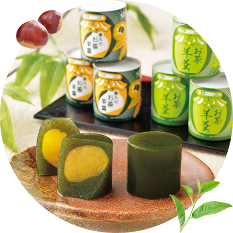 茶羊かん・栗入り茶羊かん 詰め合わせ2種セット