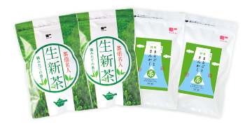 生新茶＆静岡まるごとさんかく茶