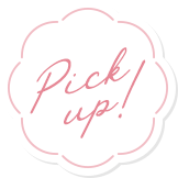 Pick up!