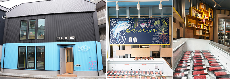 ティーライフ+　茅ヶ崎店