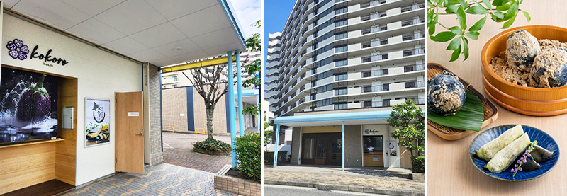 ティーライフ kokoro貝塚店